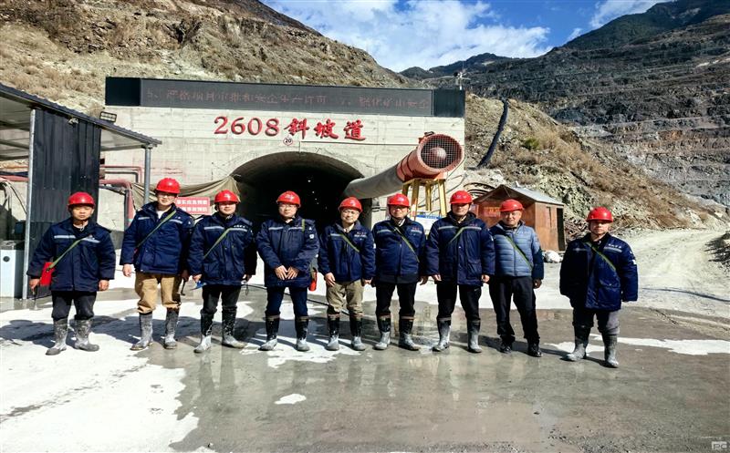 地勘院向导到盐源县矿山梁子（矿段）铁矿项目检查指导事情