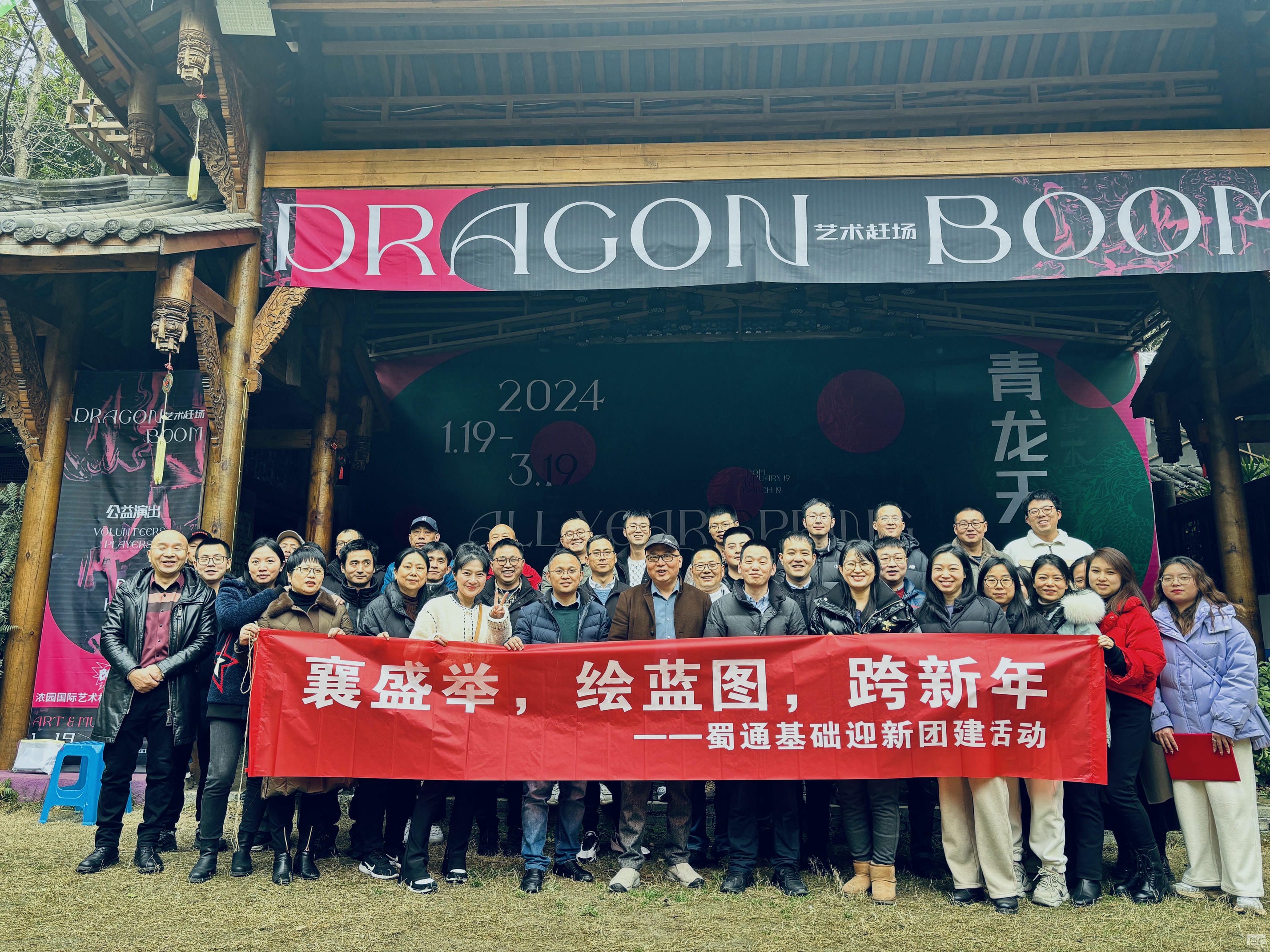 尊时凯龙·Z6(中国区)人生就是拼搏!