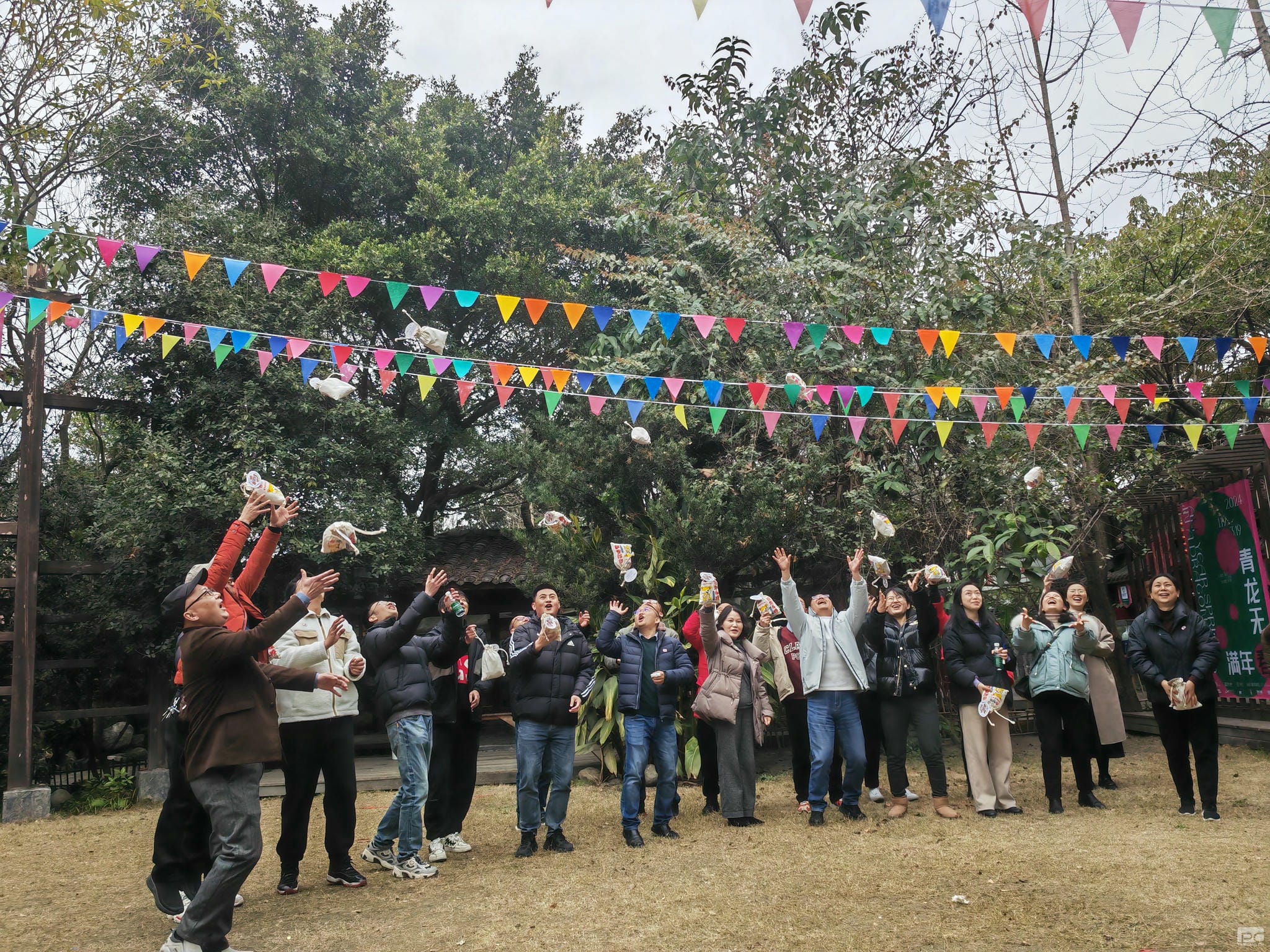 尊时凯龙·Z6(中国区)人生就是拼搏!