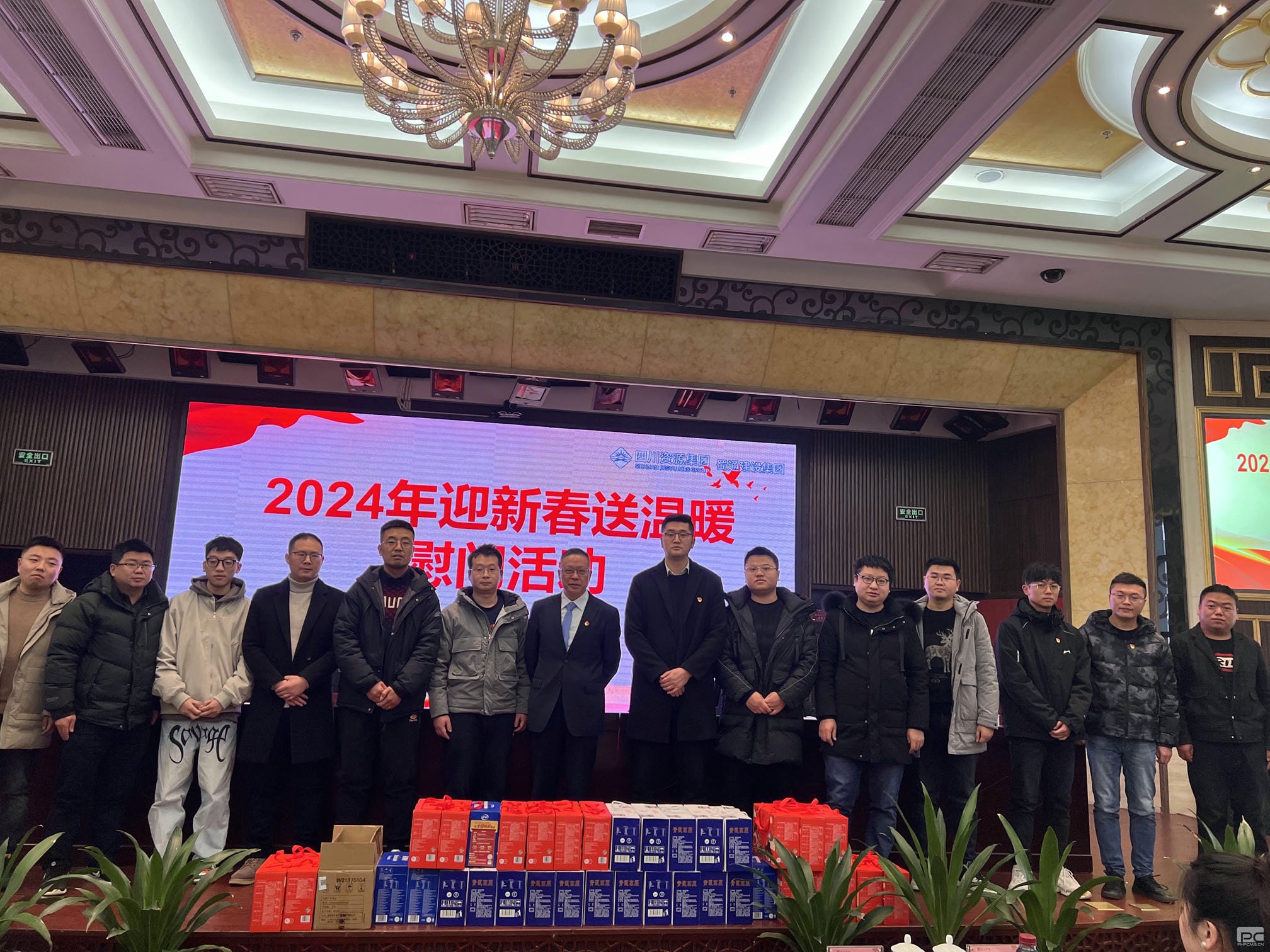 尊时凯龙·Z6(中国区)人生就是拼搏!