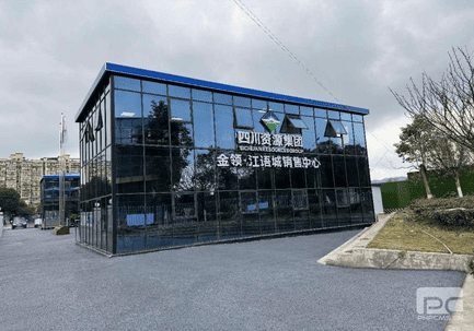 尊时凯龙·Z6(中国区)人生就是拼搏!