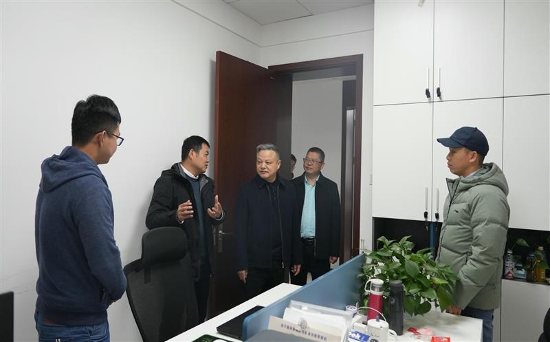 乘龙而上，，，，蓄势启航——区调队（容大集团）开启龙年新征程