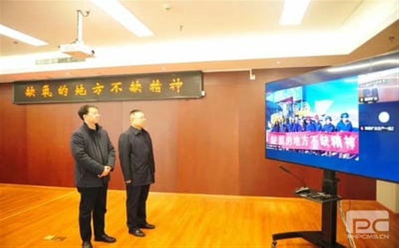 集团向导春节时代开展清静检查与慰问活动