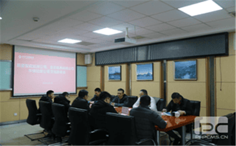 “拓宽朋侪圈，，深化营业相助”华锋钻探与业内相助公司开展座谈