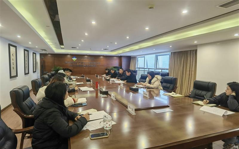 “新岁再起航，，，，聚力谋新篇” 金？？？？蟛倏2024年第5次总司理办公会