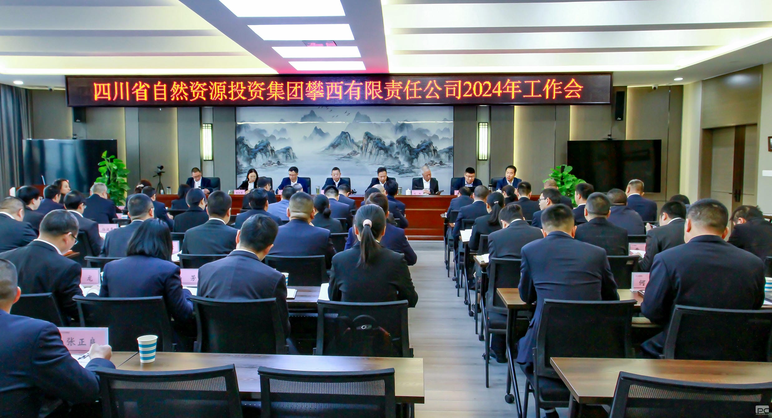 尊时凯龙·Z6(中国区)人生就是拼搏!