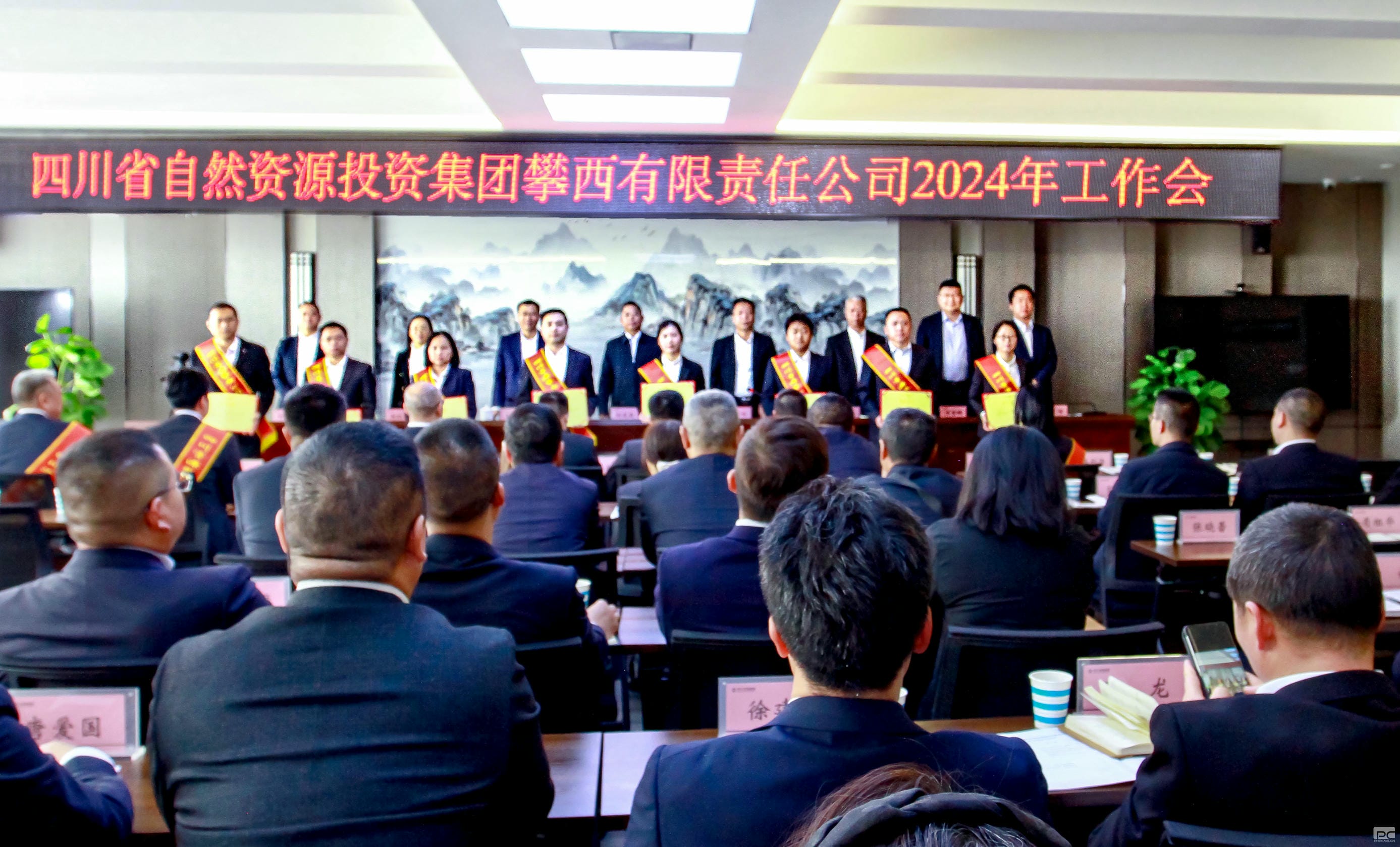 尊时凯龙·Z6(中国区)人生就是拼搏!