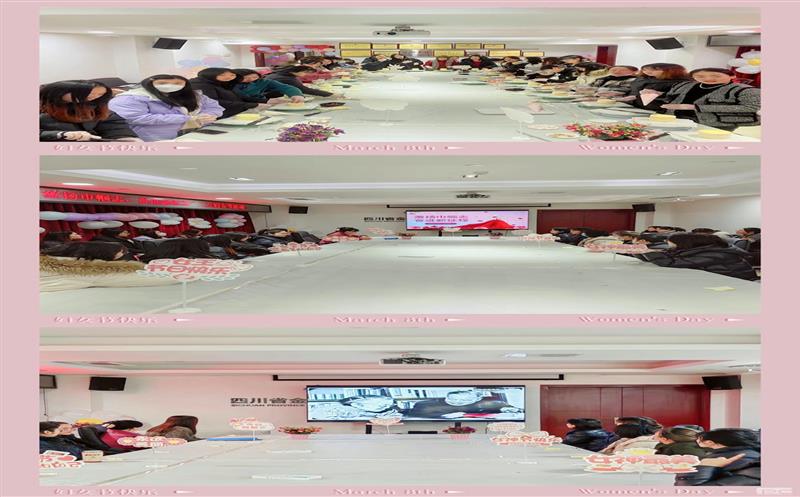 金海浚？？蟛埂凹ぱ锝磬志 奋进新征程”主题活动