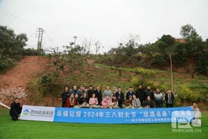 尊时凯龙·Z6(中国区)人生就是拼搏!