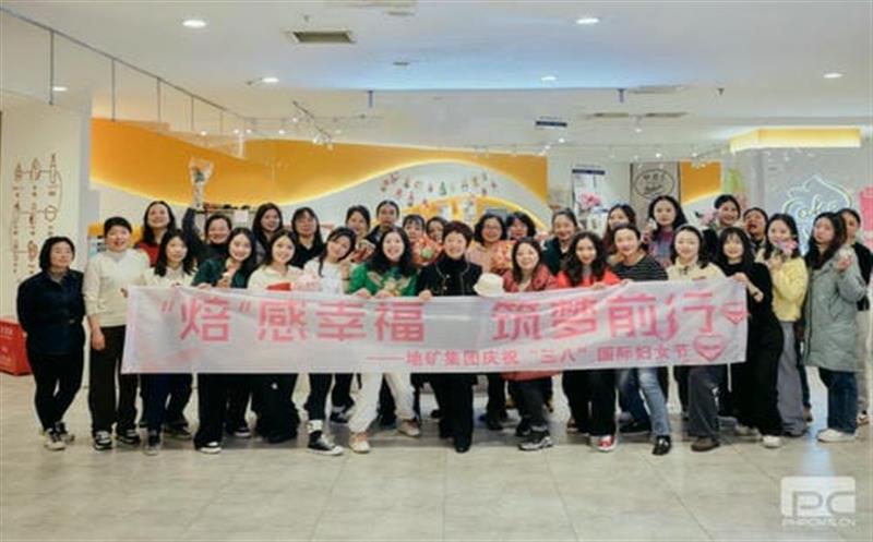 一年春为首，，，奋进正其时丨集团召开党委理论学习中心组专题学习（扩大）聚会暨集团念书班结业式