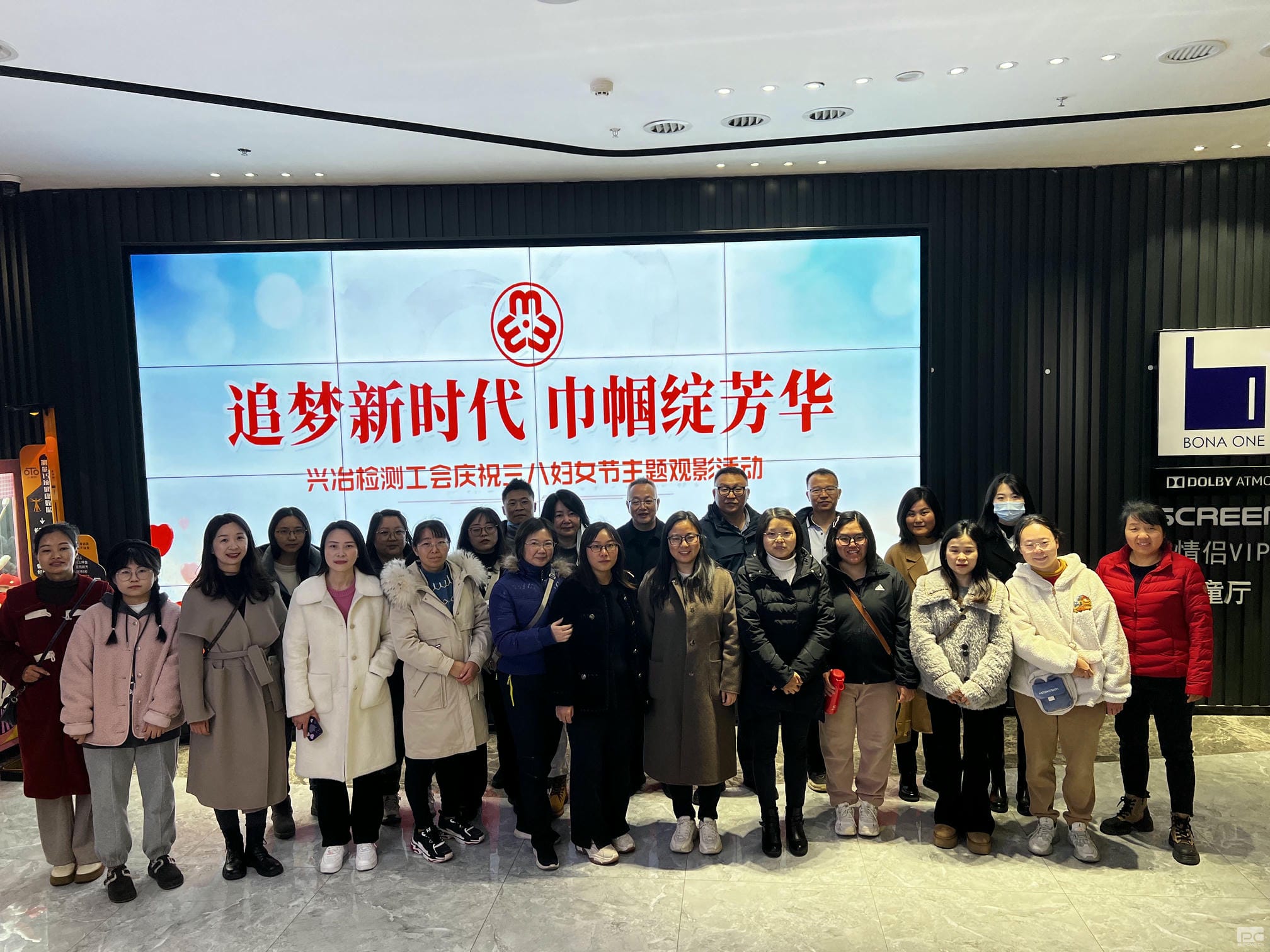 尊时凯龙·Z6(中国区)人生就是拼搏!