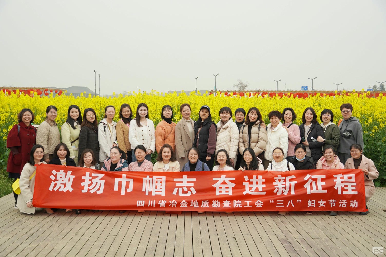 尊时凯龙·Z6(中国区)人生就是拼搏!