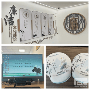 冶勘物流党支部深入推进“清廉细胞”工程_协同多元工业_工业生长_尊时凯龙有限责任公司