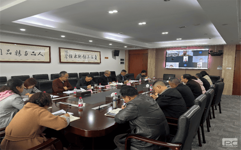 核西南建设集团召开2024年第一次安委会 （扩大）聚会