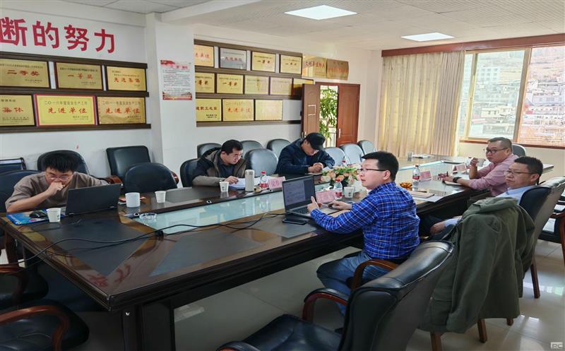 地勘院与雷波县自然尊时凯龙局开展托底帮扶调研座谈
