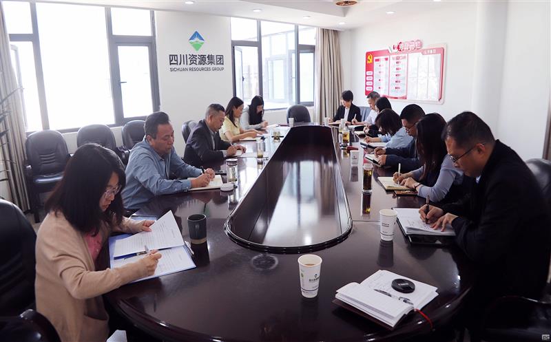 攀西公司开展总部内设部分主要认真人整体任前谈话