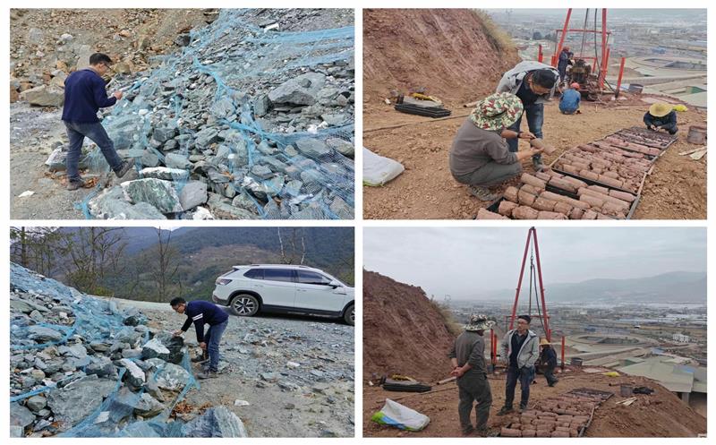 金？？？蟛率艉Ｑ豆究埂傲股街菝崮县铜厂沟铜矿详查”等项目的踏勘事情