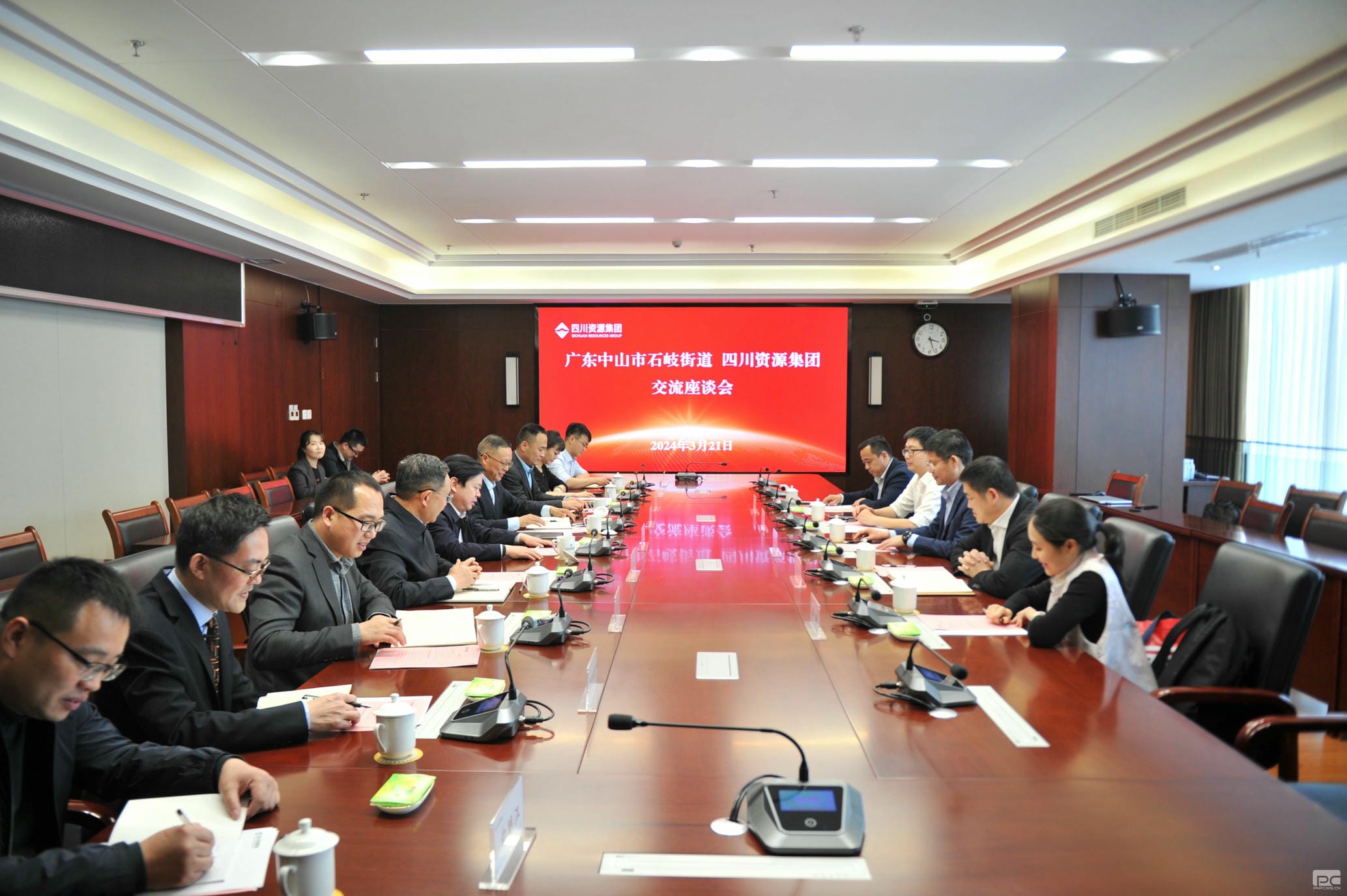 尊时凯龙·Z6(中国区)人生就是拼搏!