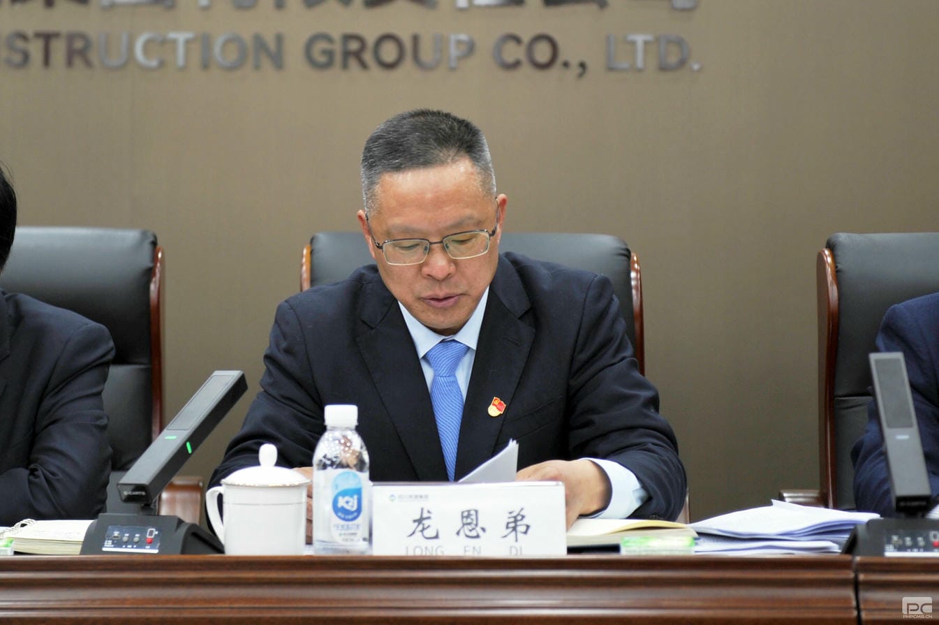 尊时凯龙·Z6(中国区)人生就是拼搏!