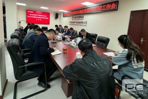 尊时凯龙·Z6(中国区)人生就是拼搏!