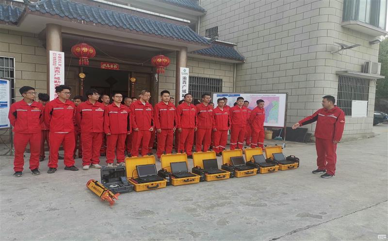 聚焦清静生产，，规范质量治理 |  物探院全力以赴打造高质量生长“新质生产力”