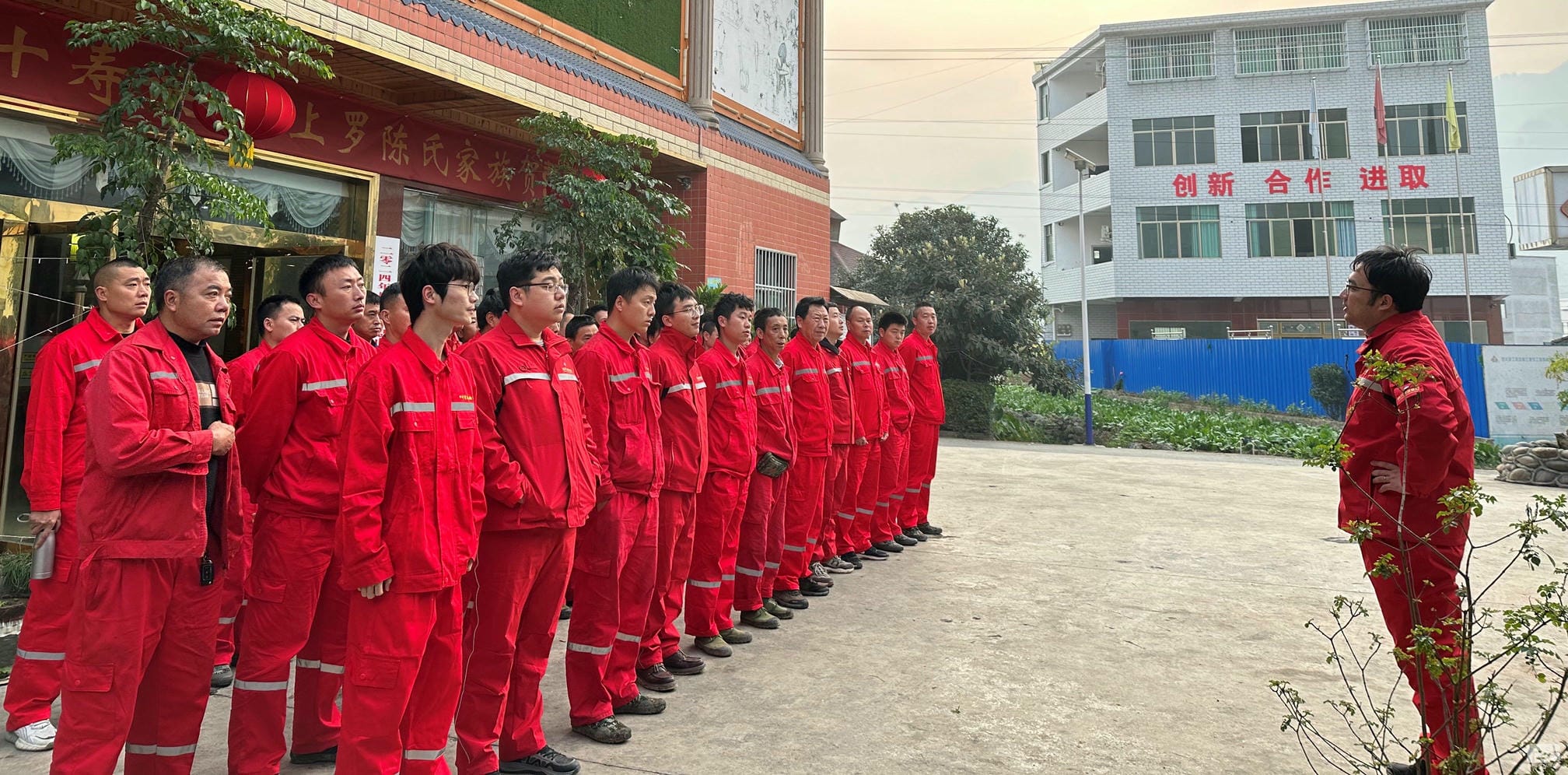 尊时凯龙·Z6(中国区)人生就是拼搏!