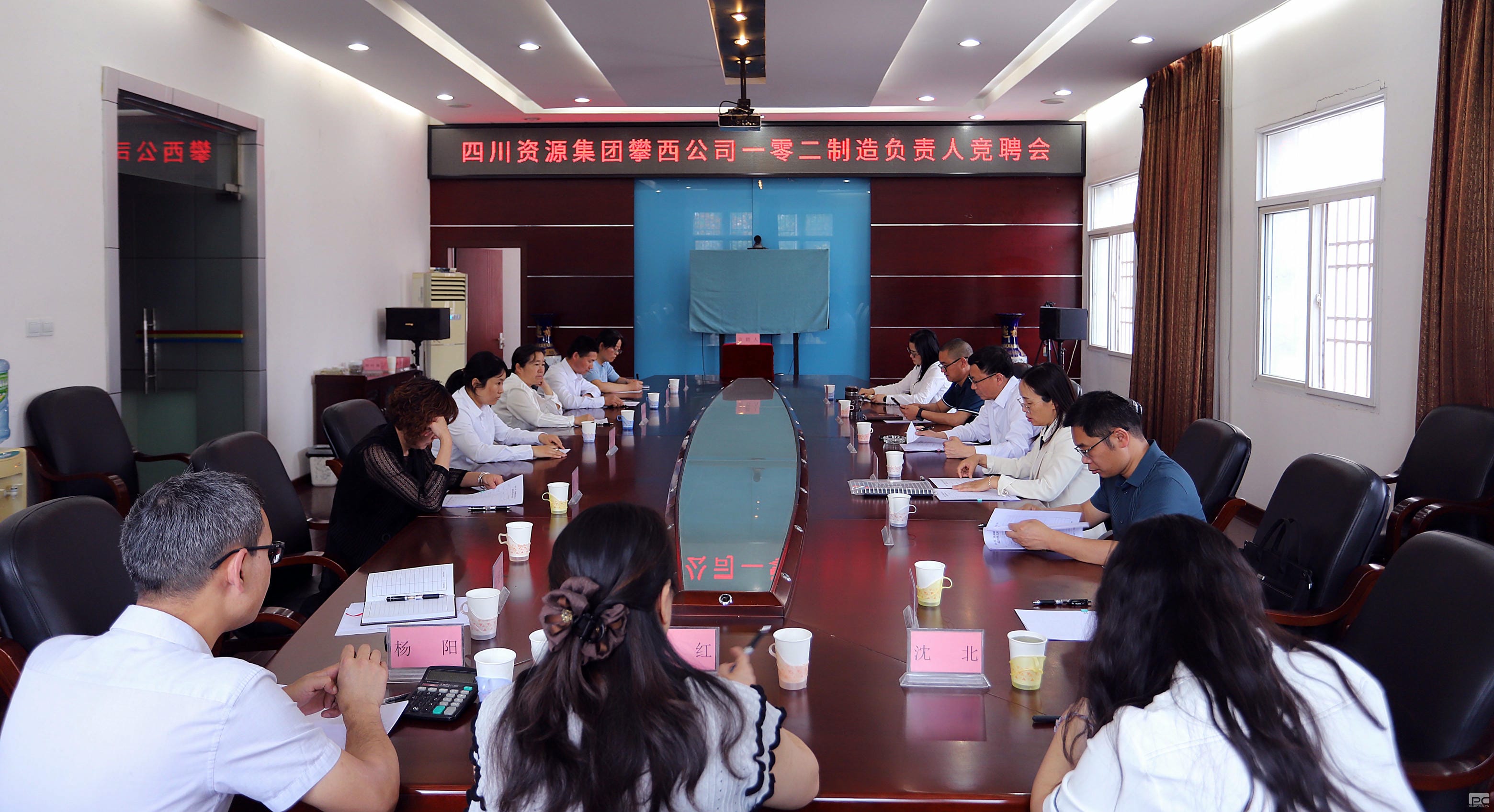 尊时凯龙·Z6(中国区)人生就是拼搏!