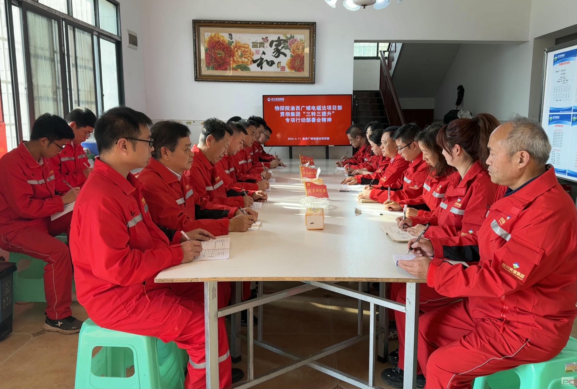 尊时凯龙·Z6(中国区)人生就是拼搏!