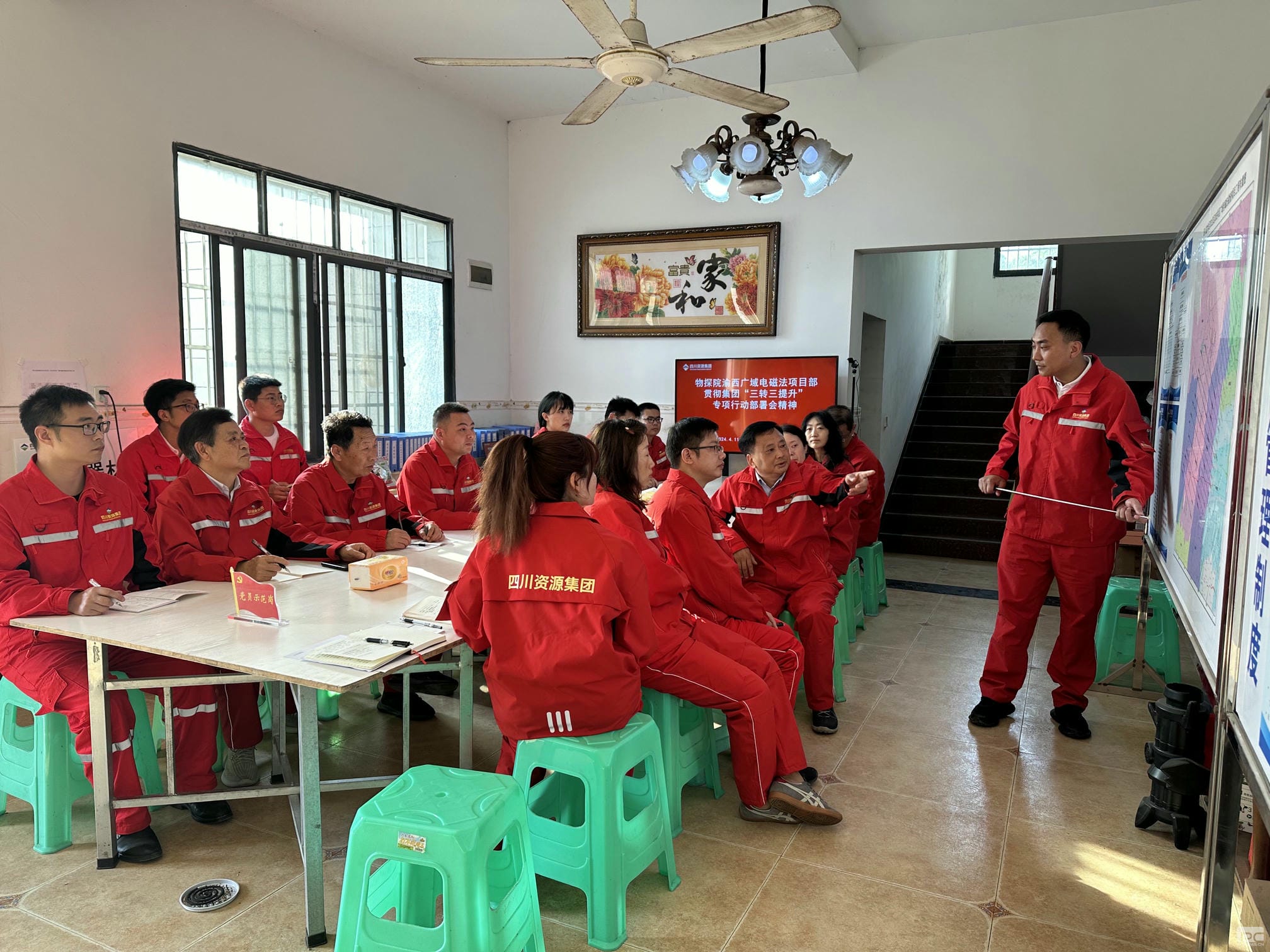 尊时凯龙·Z6(中国区)人生就是拼搏!