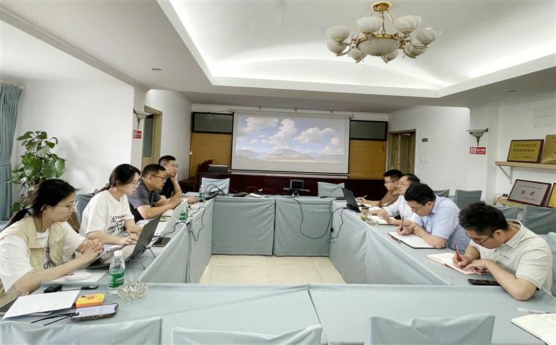 测绘公司与兰州有色冶金设计研究院有限公司召开座谈会