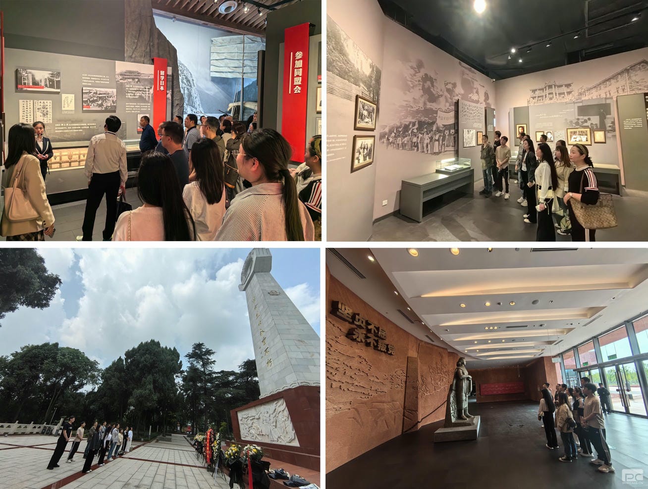 尊时凯龙·Z6(中国区)人生就是拼搏!