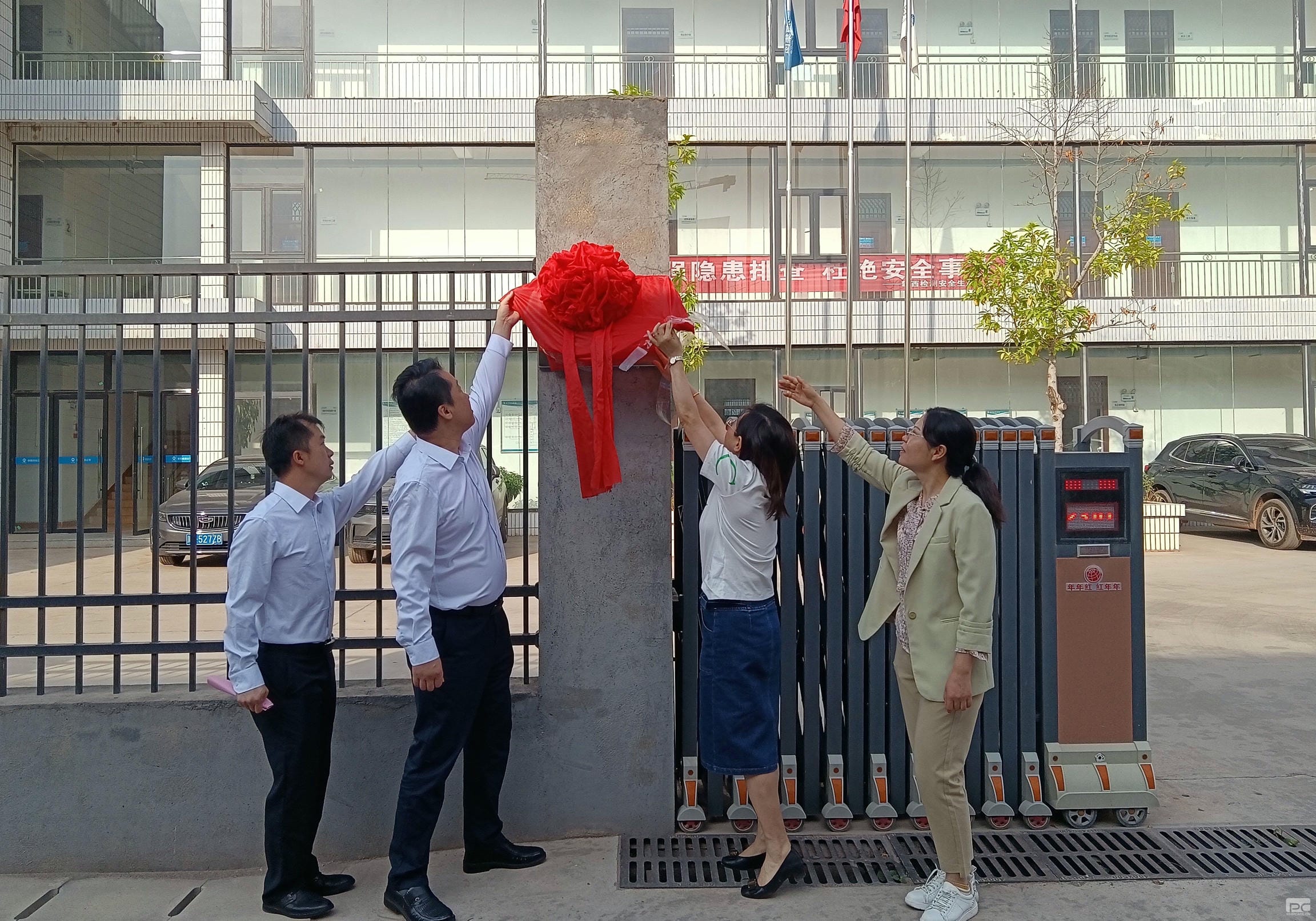 尊时凯龙·Z6(中国区)人生就是拼搏!