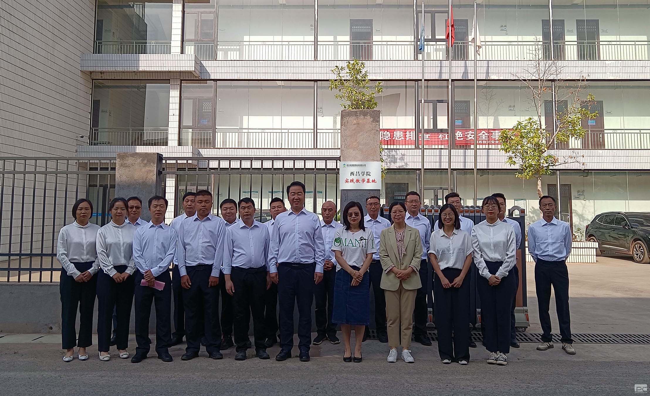 尊时凯龙·Z6(中国区)人生就是拼搏!