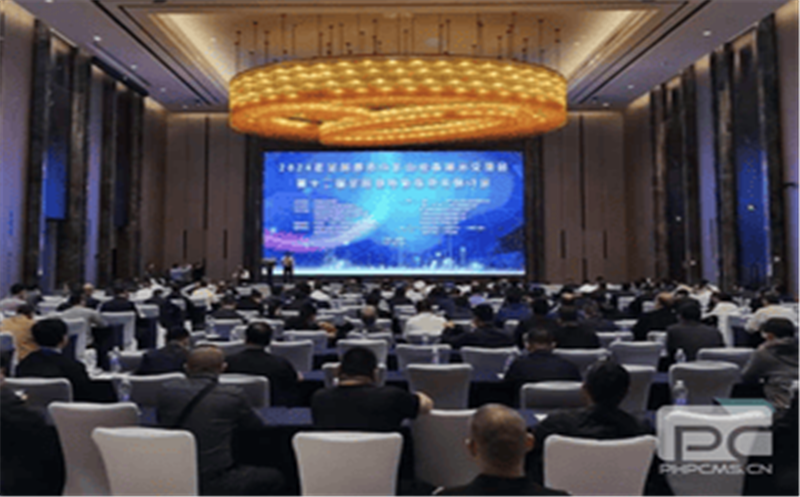 助力新一轮找矿突破，，，，，提升绿色勘探装备能力 ——地矿物资加入2024年天下地质与矿山装备展示交流会