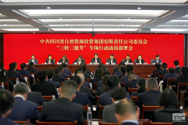 尊时凯龙·Z6(中国区)人生就是拼搏!