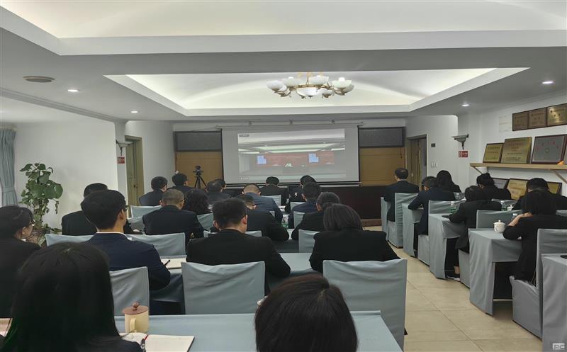 测绘公司党员干部加入《中国共产党纪律处分条例》专题向导