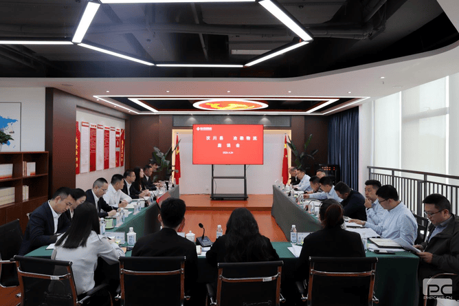 冶勘物流与汶川县召开企地相助座谈会_协同多元工业_工业生长_尊时凯龙有限责任公司