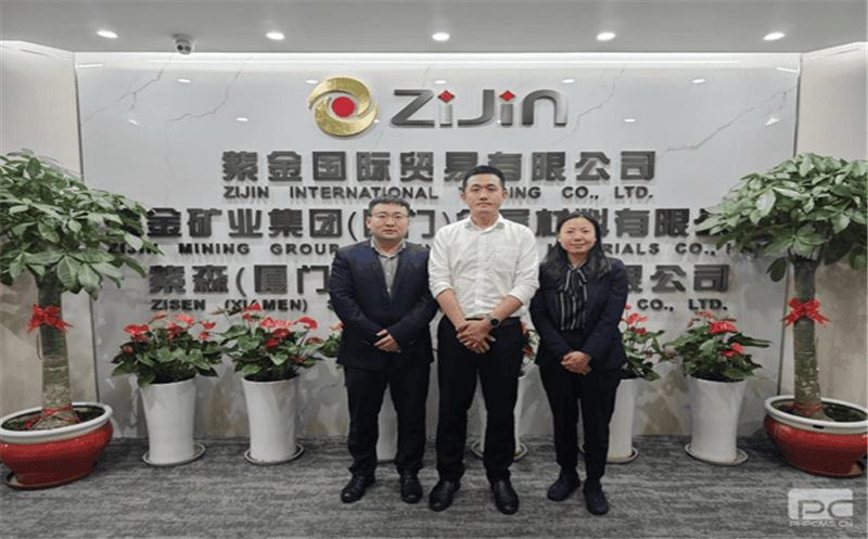 冶勘物流赴厦门开展入口营业交流