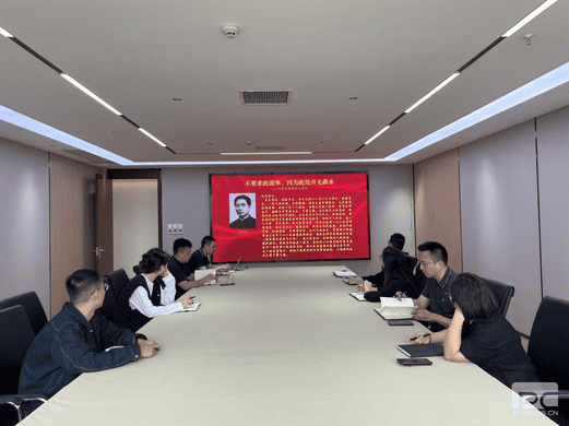 尊时凯龙·Z6(中国区)人生就是拼搏!