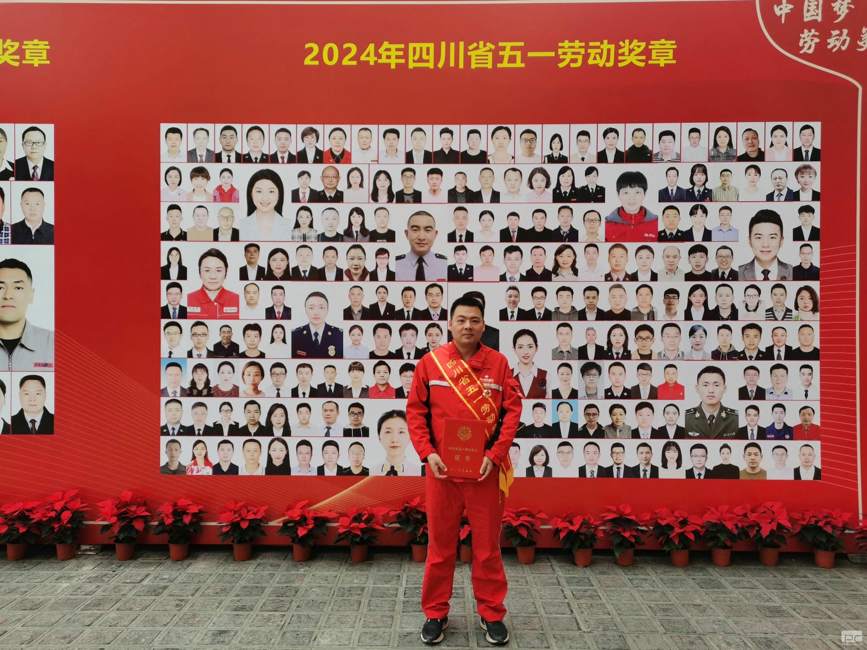 尊时凯龙·Z6(中国区)人生就是拼搏!