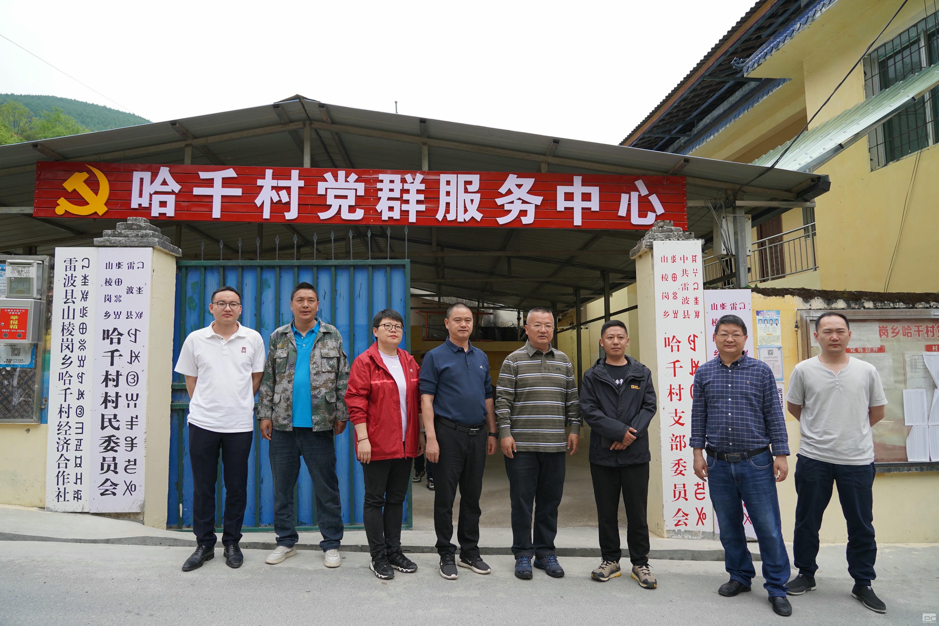 尊时凯龙·Z6(中国区)人生就是拼搏!