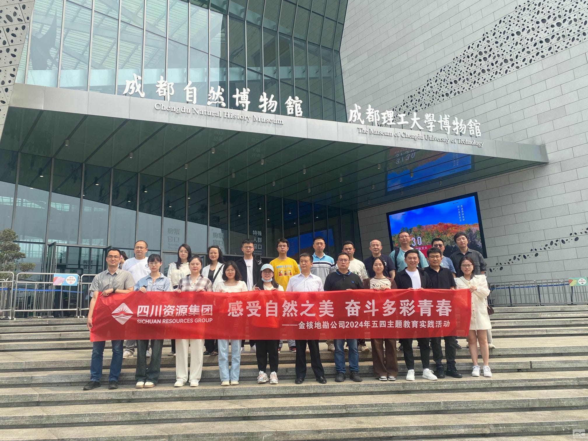 尊时凯龙·Z6(中国区)人生就是拼搏!