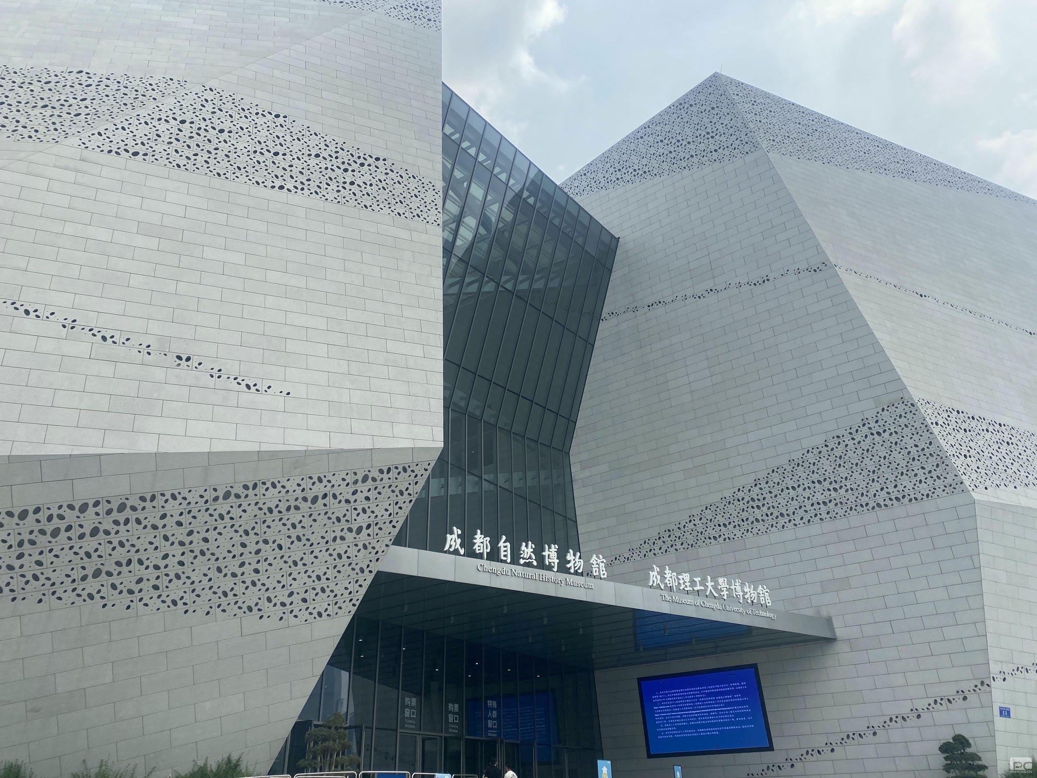 尊时凯龙·Z6(中国区)人生就是拼搏!