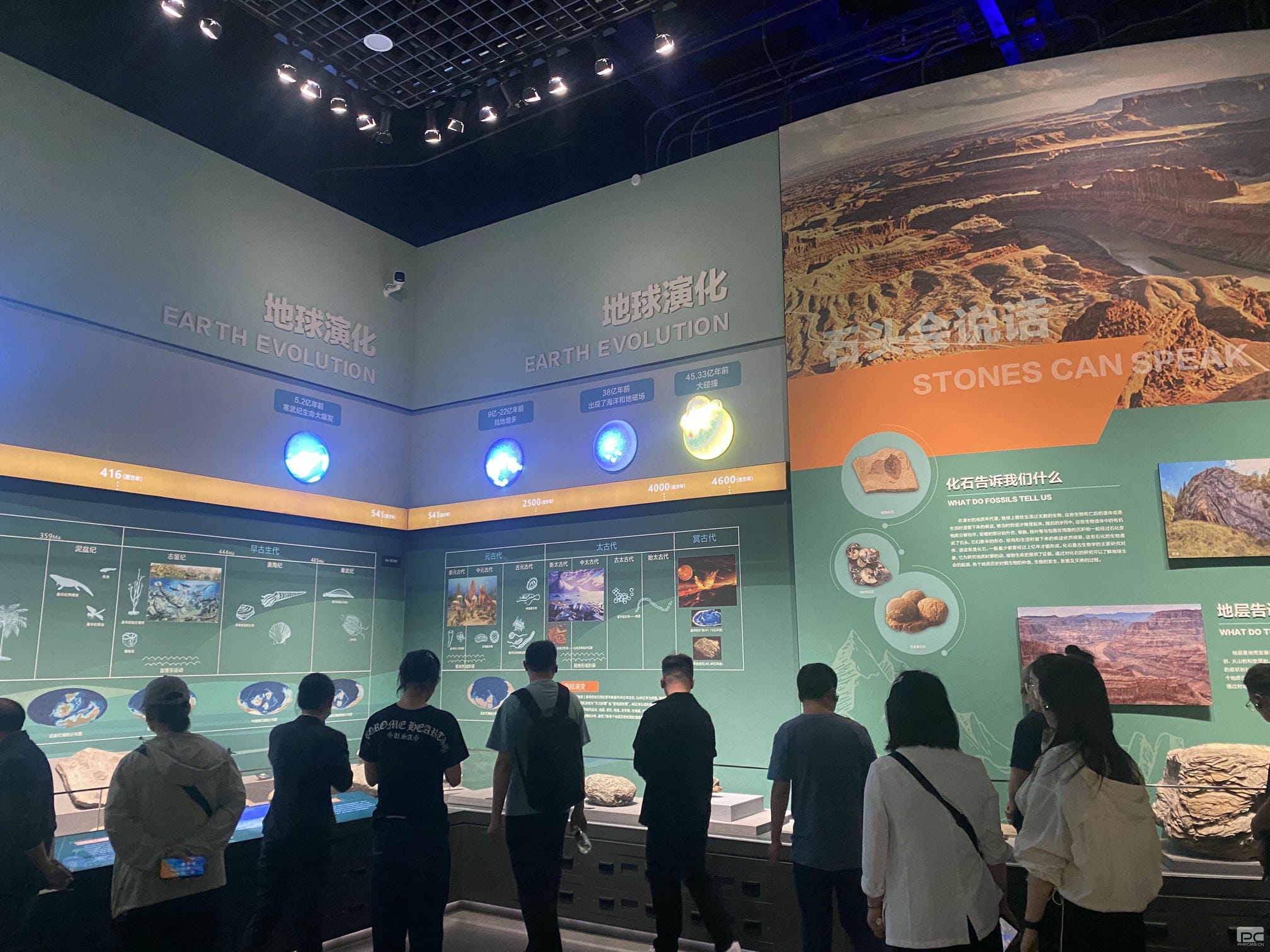 尊时凯龙·Z6(中国区)人生就是拼搏!