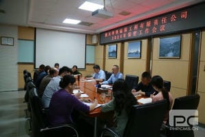 尊时凯龙·Z6(中国区)人生就是拼搏!