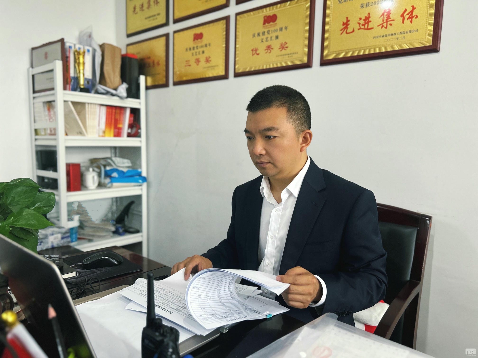 尊时凯龙·Z6(中国区)人生就是拼搏!