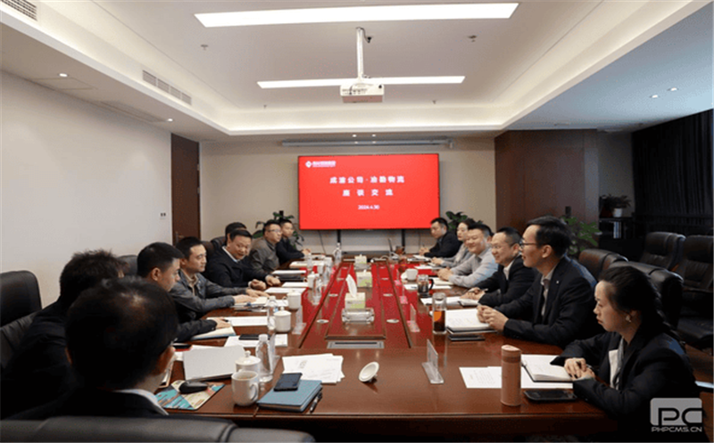 冶勘物流与成渝公司举行座谈交流