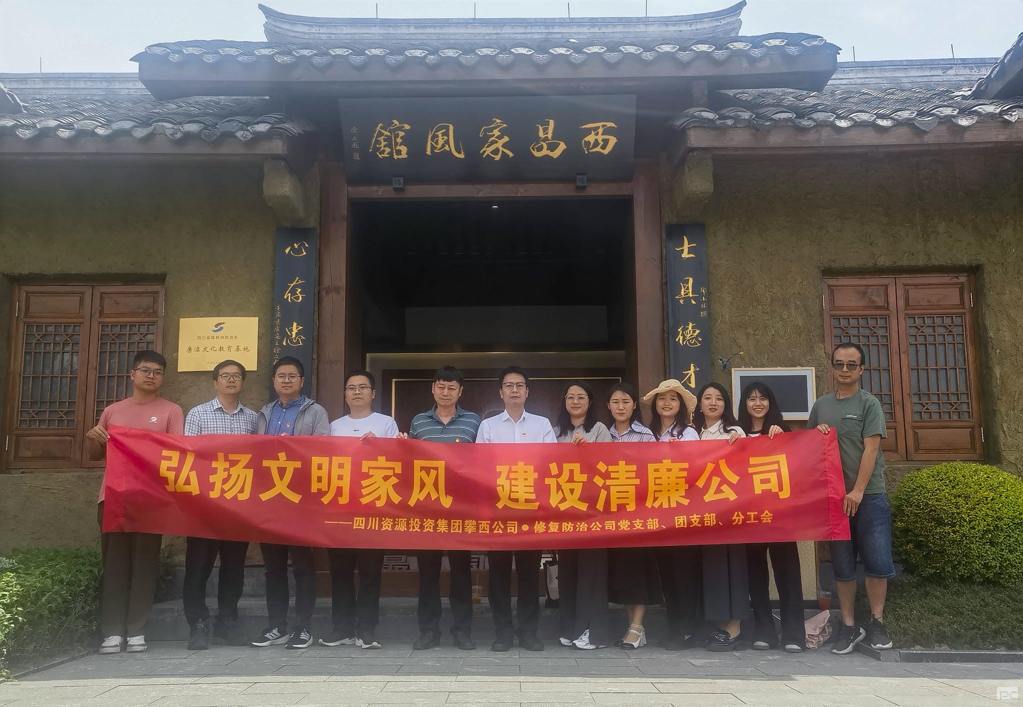 尊时凯龙·Z6(中国区)人生就是拼搏!