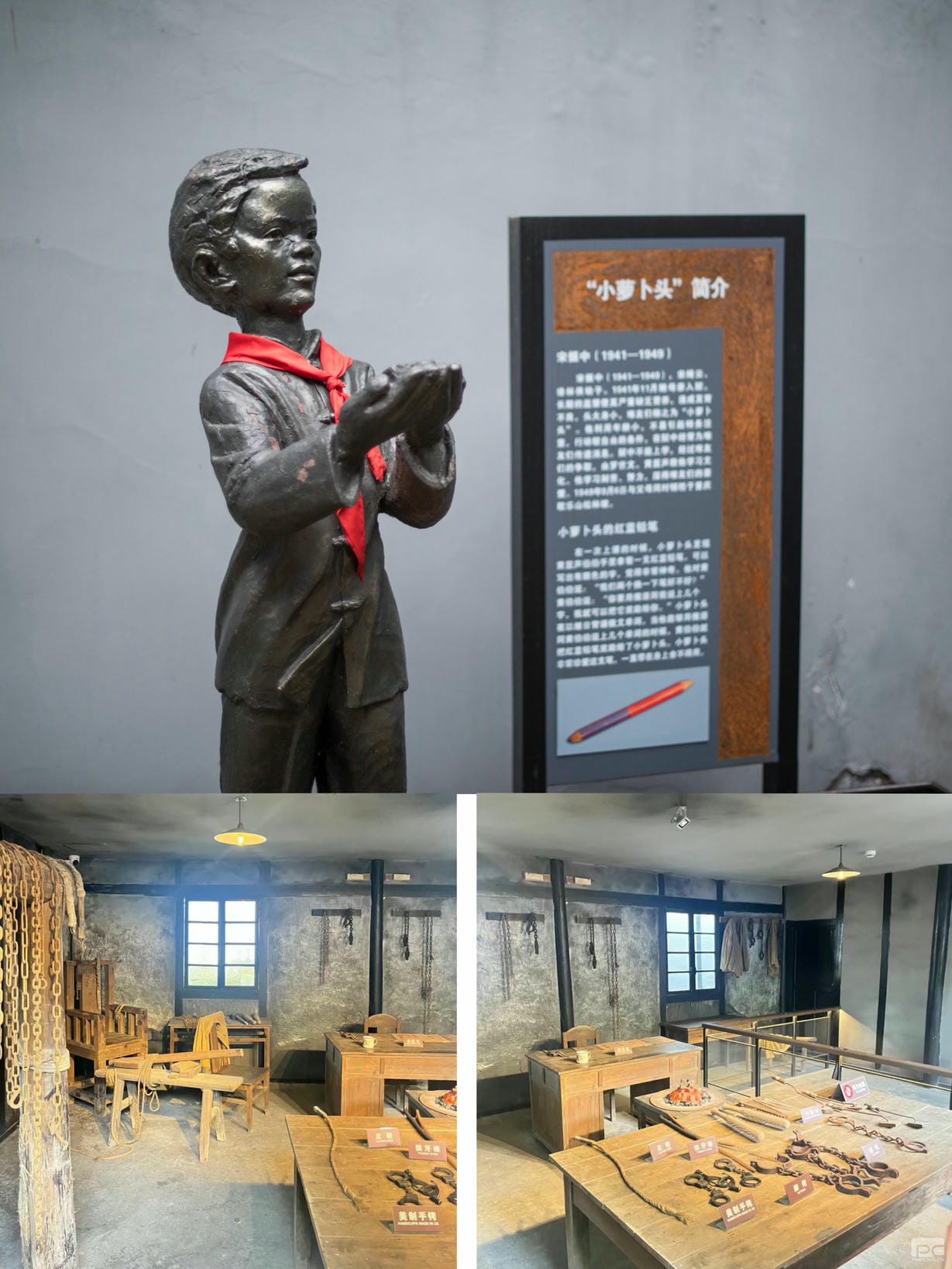 尊时凯龙·Z6(中国区)人生就是拼搏!