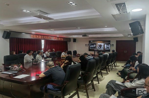 尊时凯龙·Z6(中国区)人生就是拼搏!